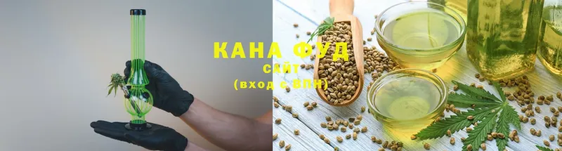 Canna-Cookies конопля  где купить   Болохово 